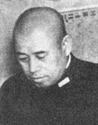 Адмирал Ямамото