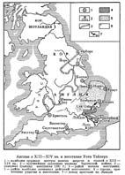 Англия в XIII-XIV вв. и восстание Уота Тайлера.